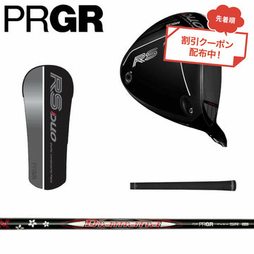 クーポン対象商品 先行予約 PRGR 26 RS DUO デュオ ドライバー Diamana FOR PRGR シャフト ヘッドカバー付き トルクレンチなし