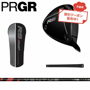 クーポン対象商品 先行予約 PRGR 26 RS DUO デュオ ドライバー VENTUS FOR PRGRシャフト ヘッドカバー付き トルクレンチなし