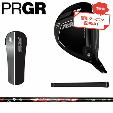 先行予約 PRGR 26 RS FW フェアウェイ Diamana FOR PRGRシャフト ヘッドカバー付き トルクレンチなし