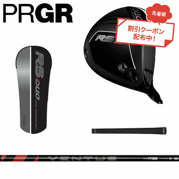 クーポン対象商品 先行予約 PRGR 26 RS DUO デュオ MAX ドライバー VENTUS FOR PRGRシャフト ヘッドカバー付き トルクレンチなし