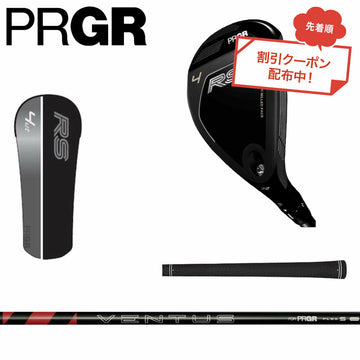 先行予約 PRGR 26 RS UT ユーティリティ VENTUS FOR PRGRシャフト ヘッドカバー付き トルクレンチなし