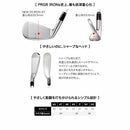 PRGR 05 レディース アイアンセット 4本組 #7-PW 2023年モデル 同一長さ設計 やさしく打てる ミスに強い シンプル 安定 アイアンショット実現