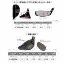 PRGR SUPER egg レディース ユーティリティ 高反発 軽量設計 楽に飛ばせる
