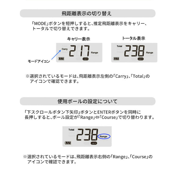 クーポン対象商品 お試し用電池付き！PRGR プロギア RED EYES POCKET HS-130 マルチスピード測定器 スピード測定 ヘッドスピード 計測 レッドアイズポケット