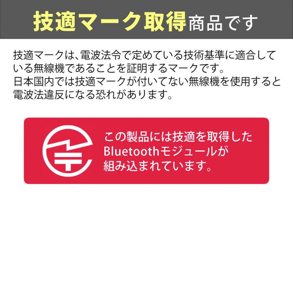 クーポン対象商品 お試し用電池付き PRGR プロギア RED EYES POCKET HS-130 BLE マルチスピード測定器 スマホ ヘッドスピード 計測 レッドアイズポケット