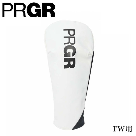 PRGR FWヘッドカバー PHC-110F シンプルで高級感あるデザイン PU製 200cc対応 サイドマグネット付き 立体縫製 ダイヤル式番手表示 ホワイト