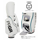 PRGR プロ仕様コンパクト キャディバッグ PRCB-252 軽量・耐久性抜群のスタイリッシュデザイン 9.0型 成型ハンドル 収納力抜群 マグネットポケット付き