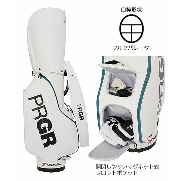 PRGR プロ仕様コンパクト キャディバッグ PRCB-252 軽量・耐久性抜群のスタイリッシュデザイン 9.0型 成型ハンドル 収納力抜群 マグネットポケット付き