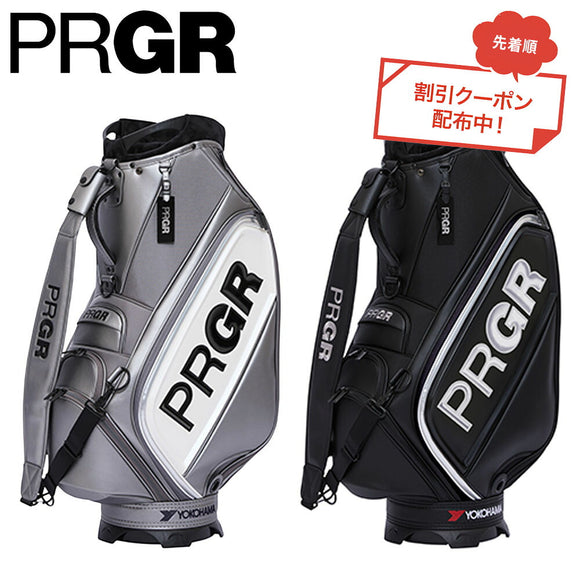8月6日発売予定 クーポン対象商品 PRGR プロ使用 キャディバッグ PRCB-261 9.5型 47インチ 5.1kg PU 合成皮革 保冷ポケット 3点式ショルダー 2026モデル