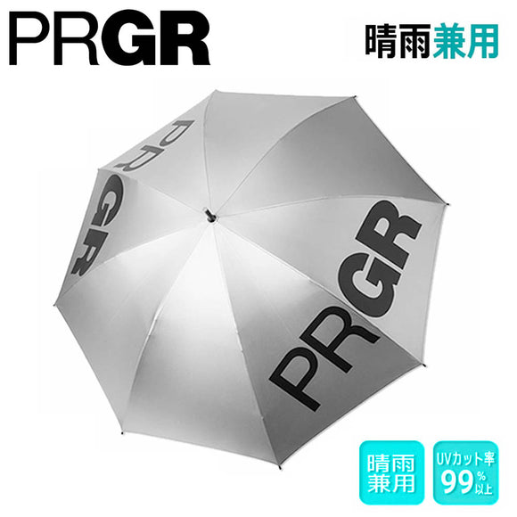 PRGR プロ使用軽量アンブレラ PRUM-162 ゴルフ用 晴雨兼用 UVカット 99%以上 シルバー×ブラック 65cm カーボン傘骨 アルミシャフト