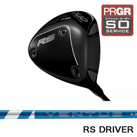 正規取扱店 PRGR プロギア カスタムオーダー 2026 RS DUO ドライバー フジクラ 24 VENTUS BLUE