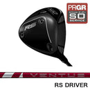 正規取扱店 PRGR プロギア カスタムオーダー 2026 RS DUO ドライバー フジクラ 24 VENTUS RED