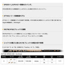 正規取扱店 PRGR プロギア カスタムオーダー 2026 RS DUO ドライバー USTマミヤ ATTAS SPEED