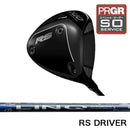 正規取扱店 PRGR プロギア カスタムオーダー 2026 RS DUO ドライバー USTマミヤ LIN-Q BLUE EX