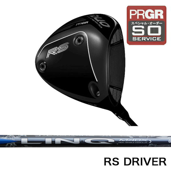 正規取扱店 PRGR プロギア カスタムオーダー 2026 RS DUO ドライバー USTマミヤ LIN-Q BLUE EX