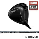 正規取扱店 PRGR プロギア カスタムオーダー 2026 RS DUO ドライバー USTマミヤ LIN-Q WHITE EX
