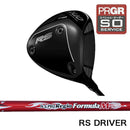 正規取扱店 PRGR プロギア カスタムオーダー 2026 RS DUO ドライバー 日本シャフト N.S.PRO Regio Formula M