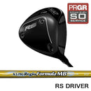 正規取扱店 PRGR プロギア カスタムオーダー 2026 RS DUO ドライバー 日本シャフト N.S.PRO Regio Formula MB