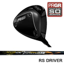 正規取扱店 PRGR プロギア カスタムオーダー 2026 RS DUO ドライバー 日本シャフト N.S.PRO Regio Formula MB+