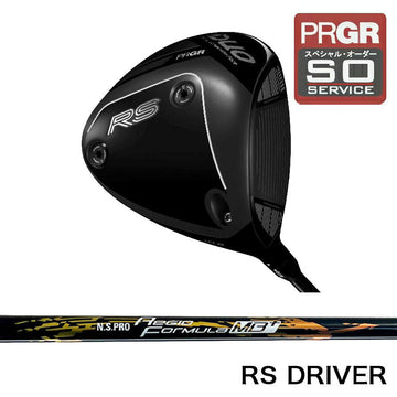 正規取扱店 PRGR プロギア カスタムオーダー 2026 RS DUO ドライバー 日本シャフト N.S.PRO Regio Formula MB+