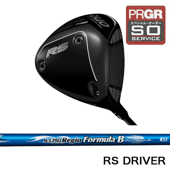 正規取扱店 PRGR プロギア カスタムオーダー 2026 RS DUO ドライバー 日本シャフト N.S.PRO Regio Formula B
