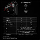 正規取扱店 PRGR プロギア カスタムオーダー 2026 RS DUO ドライバー 日本シャフト N.S.PRO Regio Formula B+