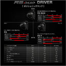 正規取扱店 PRGR プロギア カスタムオーダー 2026 RS DUO ドライバー フジクラ SPEEDER BOOST