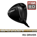 正規取扱店 PRGR プロギア カスタムオーダー 2026 RS DUO ドライバー フジクラ SPEEDER NX GOLD