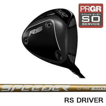 正規取扱店 PRGR プロギア カスタムオーダー 2026 RS DUO ドライバー フジクラ SPEEDER NX GOLD