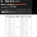正規取扱店 PRGR プロギア カスタムオーダー 2026 RS DUO ドライバー グラファイトデザイン TOUR AD DI