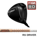 正規取扱店 PRGR プロギア カスタムオーダー 2026 RS DUO ドライバー グラファイトデザイン TOUR AD GC