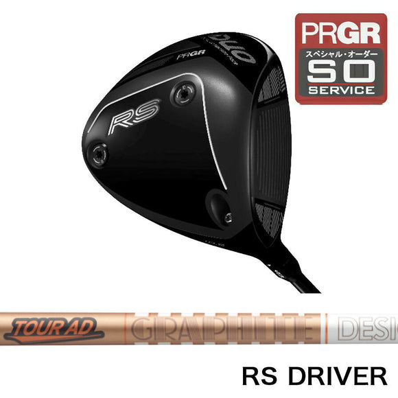 正規取扱店 PRGR プロギア カスタムオーダー 2026 RS DUO ドライバー グラファイトデザイン TOUR AD GC