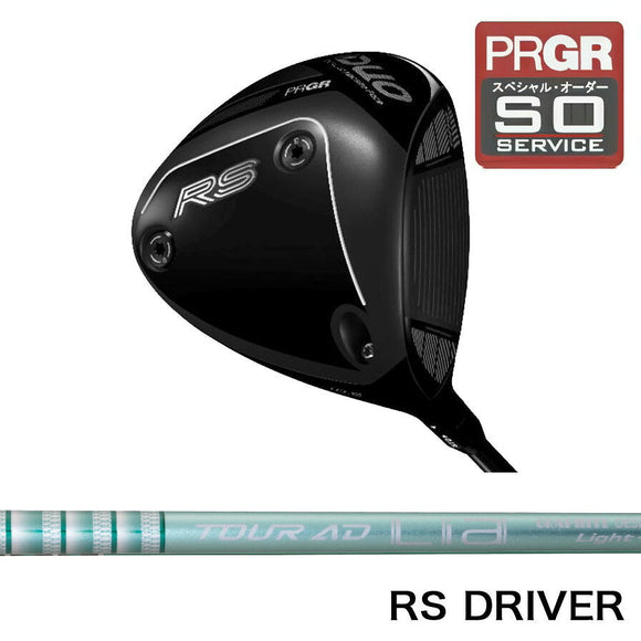 正規取扱店 PRGR プロギア カスタムオーダー 2026 RS DUO ドライバー グラファイトデザイン TOUR AD Lia