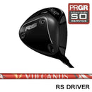 正規取扱店 PRGR プロギア カスタムオーダー 2026 RS DUO ドライバー 日本シャフト VULCANUS