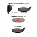 PRGR RS X ユーティリティ スチール 2024年モデル ギリギリ×ベリーイージー 高・強弾道で狙えるUT 直進性向上 飛距離 操作性UP