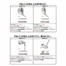 PRGR プロギア SWEEP M15 レディース クラブセット 11本 フルセット ピンク 右利き用 高反発ドライバー搭載 女性向けゴルフクラブセット カーボンシャフト 軽量