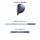 PRGR SWEEP フェアウェイウッド レディース 2022年モデル 高弾道 ドロー設計 軽量シャフト搭載 ラクに飛ばす 女性専用設計 やさしい フェアウェイウッド