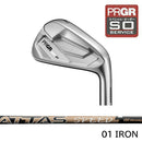 PRGR カスタムオーダー 01アイアン USTマミヤATTAS SPEED IR＃4.5.6.7.8.9.＃P番手別販売 コンボ対応可能