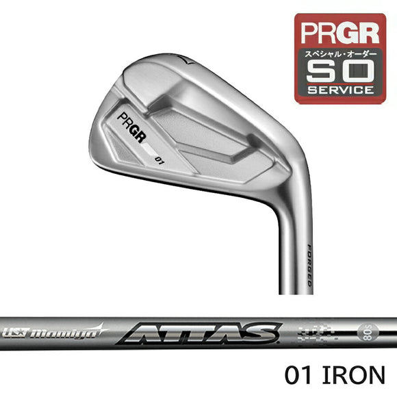 PRGR カスタムオーダー 01アイアン USTマミヤATTAS IRON 40/50/60/80＃4.5.6.7.8.9.＃P番手別販売 コンボ対応可能