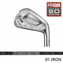 PRGR カスタムオーダー 01アイアン 三菱ケミカル Diamana THUMP IRON ＃4.5.6.7.8.9.＃P 番手別販売 コンボ対応可能