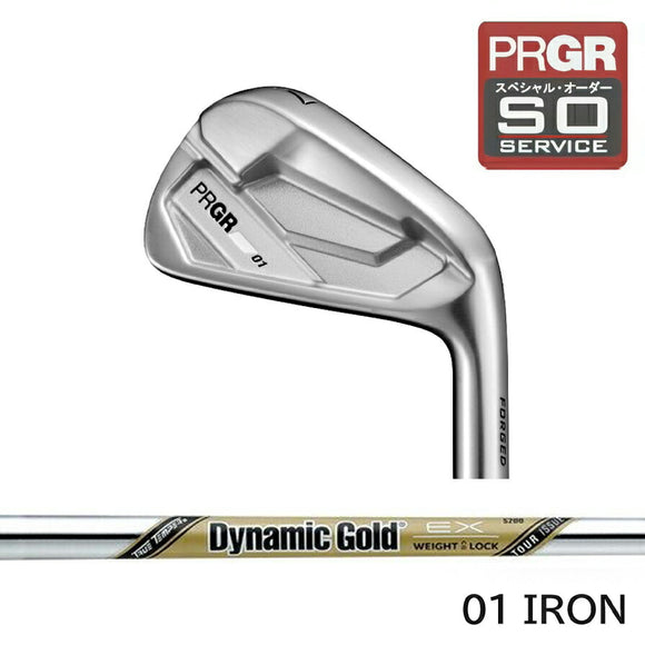 PRGR カスタムオーダー 01アイアン トゥルーテンパー Dynamic Gold EX TOUR ISSUE＃4.5.6.7.8.9.＃P 番手別販売 コンボ対応可能