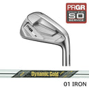 PRGR カスタムオーダー 01アイアン トゥルーテンパー Dynamic Gold MID 115＃4.5.6.7.8.9.＃P 番手別販売 コンボ対応可能