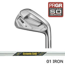 PRGR カスタムオーダー 01アイアン トゥルーテンパー Dynamic Gold MID TOUR ISSUE＃4.5.6.7.8.9.＃P 番手別販売 コンボ対応可能