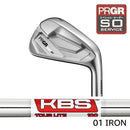 PRGR カスタムオーダー 01アイアン KBS KBS TOUR LITE ＃4.5.6.7.8.9.＃P 番手別販売 コンボ対応可能