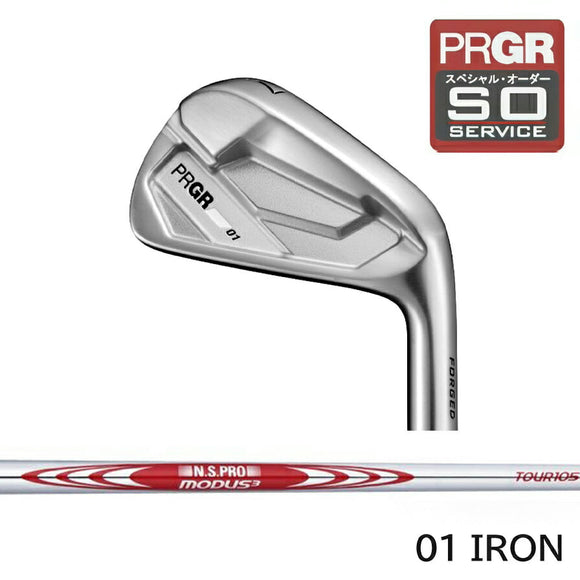 PRGR カスタムオーダー 01アイアン 日本シャフト MODUS3 TOUR105 ＃4.5.6.7.8.9.＃P 番手別販売 コンボ対応可能