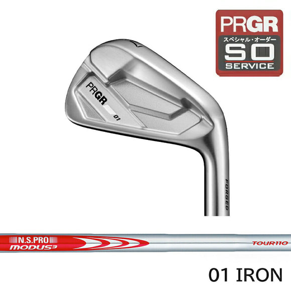 PRGR カスタムオーダー 01アイアン 日本シャフト MODUS3 TOUR110 ＃4.5.6.7.8.9.＃P 番手別販売 コンボ対応可能