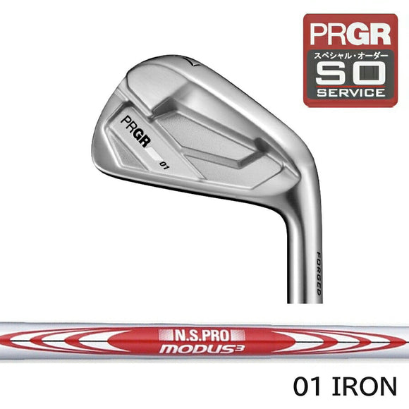 PRGR カスタムオーダー 01アイアン 日本シャフト MODUS3 TOUR120 ＃4.5.6.7.8.9.＃P 番手別販売 コンボ対応可能