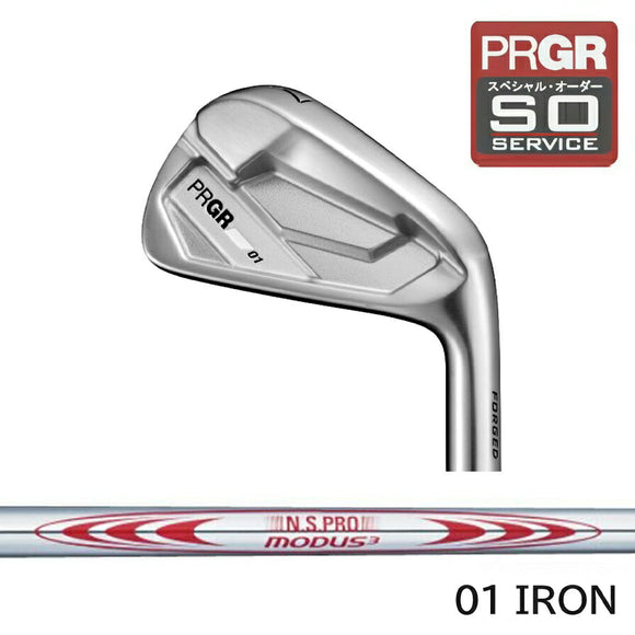PRGR カスタムオーダー 01アイアン 日本シャフト MODUS3 TOUR130 ＃4.5.6.7.8.9.＃P 番手別販売 コンボ対応可能