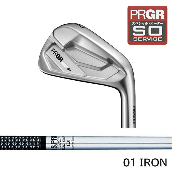 PRGR カスタムオーダー 01アイアン 日本シャフトN.S.PRO 750GH＃4.5.6.7.8.9.＃P番手別販売 コンボ対応可能