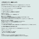 PRGR カスタムオーダー 01アイアン 日本シャフトN.S.PRO 750GH＃4.5.6.7.8.9.＃P番手別販売 コンボ対応可能